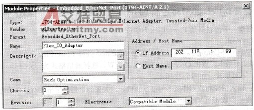  配置Flex I/O适配器的IP地址