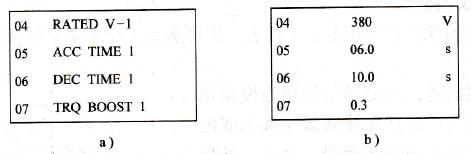 预置中的液晶显示