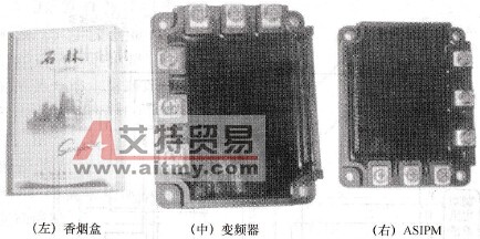 ASIPM模块和一台小型变频器尺寸的对照图
