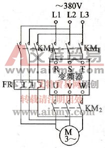 在变频器两端并联旁路接触器的电路