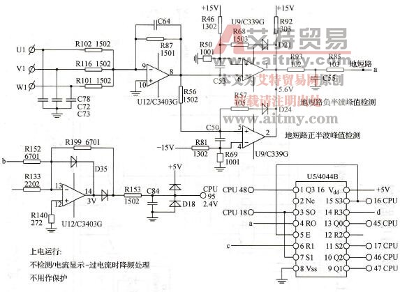 变频器CPU主板的故障检测电路例图