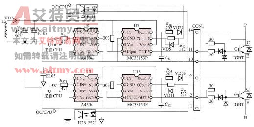 由A4504和MC33153P构成的U相驱动电路