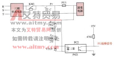 一种常见的利用熔断器来检测电流的主电路电流检测电路