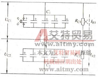 滤波电路中的均压电阻为什么会烧坏