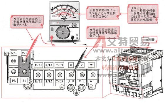 在变频器外部端子处检测智能功率模块的好坏