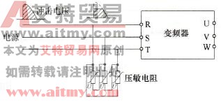 变频器主回路