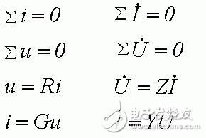 正弦交流电详解:正弦交流电的基本概念和正弦交流电的电路分析