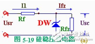 稳压二极管的工作原理和特性解析