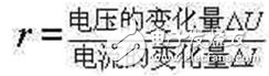 稳压二极管的工作原理和特性解析