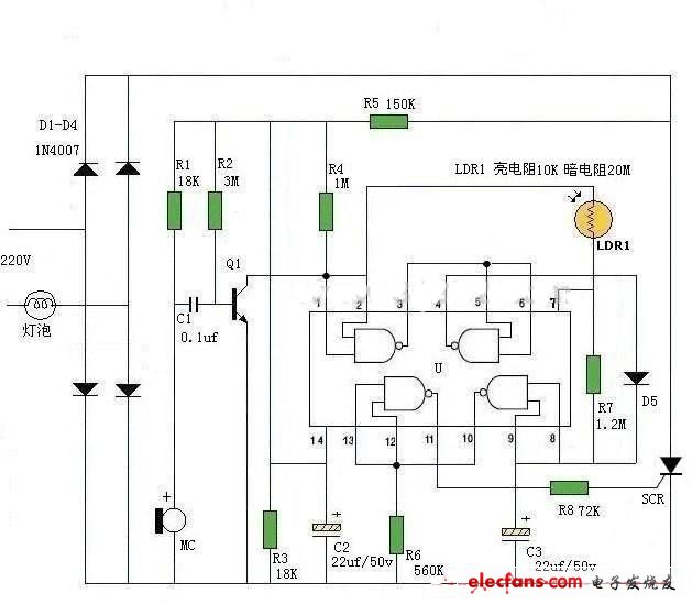 最具创意声控灯电路图