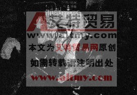 柴油发电机接地不规范原因分析及防治措施