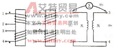 采用交流电压表测量交流电压的技术方法判断变压器的同名端