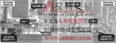 图3-11变频空调器变频压缩机的保护电路