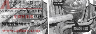 图3-23变频压缩机卡缸、抱轴故障的检修 图3-23变频压缩机卡缸、抱轴故障的检修