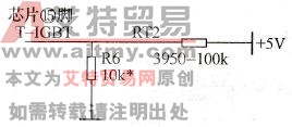 06年千泽电磁炉显示故障代码“E2”故障检修