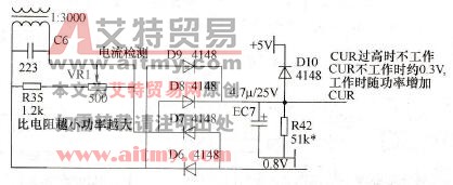 06年千泽电磁炉不检锅，功率调不大，功率间断故障检修