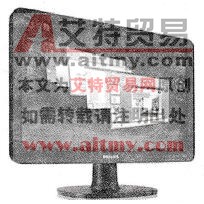 图2.44液晶显示器外观图