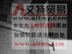 竖井线槽T字形连接时没有采用三通