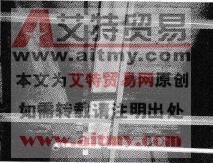 金属风管支、吊架设置不符合要求的原因分析及防治措施