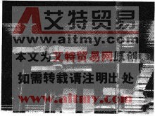 风管安装不平直