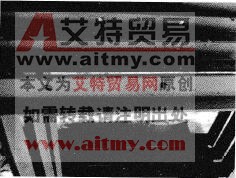 预留孔洞和预埋吊杆位置不规范的原因分析及防治措施