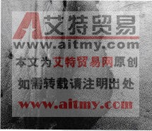 穿墙套管安装不规范的原因分析及防治措施