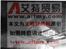 密封垫片及各风管段间连接不规范的原因分析及防治措施