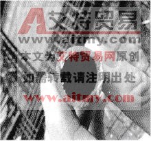 线管管口有毛刺未处理