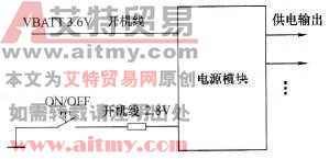 手机不开机的维修技巧