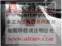 通风机运行时振动及噪声大的原因分析及防治措施