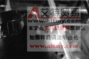 电动执行机构未设置可靠接地或接线不规范原因分析及防治措施