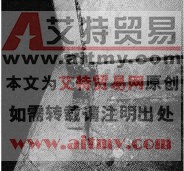 机房空调机组缺少减震垫 机房空调机组缺少减震垫