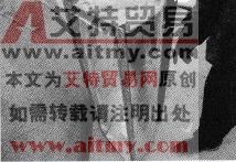 法兰除锈不到位