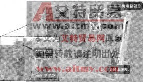 变频压缩机间歇运转的故障