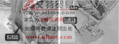 图2-4检查变频空调器的熔断器 图2-4检查变频空调器的熔断器