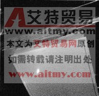 防排烟系统风管质量缺陷的原因分析及防治措施