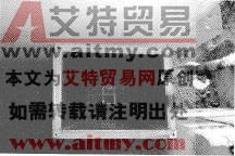 风口制作及安装不规范的原因分析及防治措施