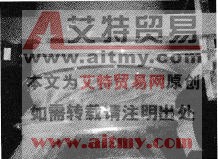 柔性短管制作及安装不符合要求的原因分析及防治措施