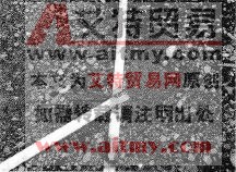 接地体搭接长度不够原因分析及防治措施