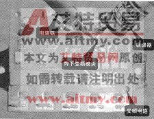 变频空调器元器件的代换法