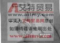 图4-40氧气瓶的结构