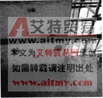 线盒位移达30cm