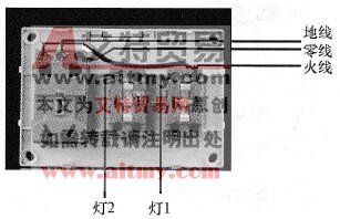 插座接线示意图 插座接线示意图