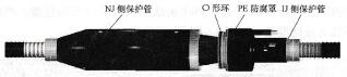 图4 38组装示意图