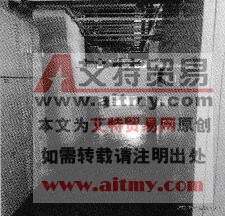 配电室内积水 配电室内积水