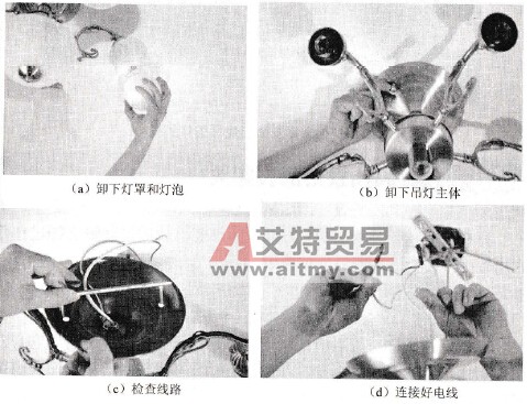 吸顶灯检修步骤 吸顶灯检修步骤