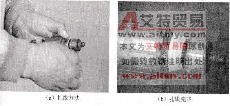 在引出线上部进行扎线 在引出线上部进行扎线