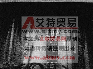 箱柜内母排无相色标识 箱柜内母排无相色标识