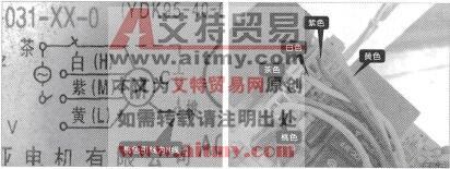 图3-80风扇电机的N线端