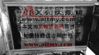 配电箱接线质量常见问题原因分析及防治措施